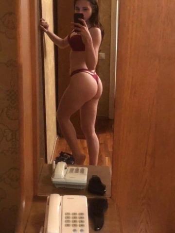 Надя